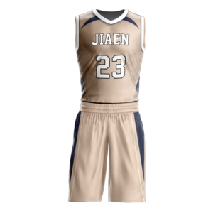 Khaki Basketball Uniform
